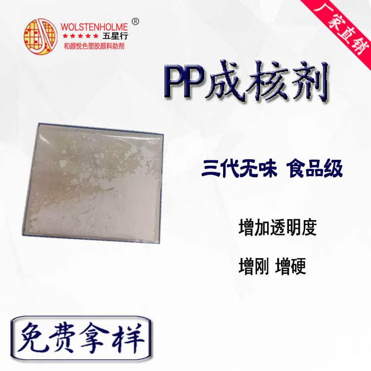 �۱�ϩ�ɺ˼�