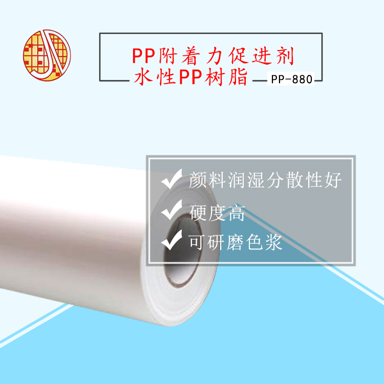ppôŲ