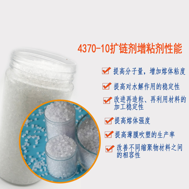 4370-10ճͼͼ2.jpg