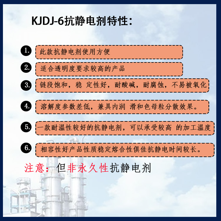 KJDJ-6ͼ3.jpg