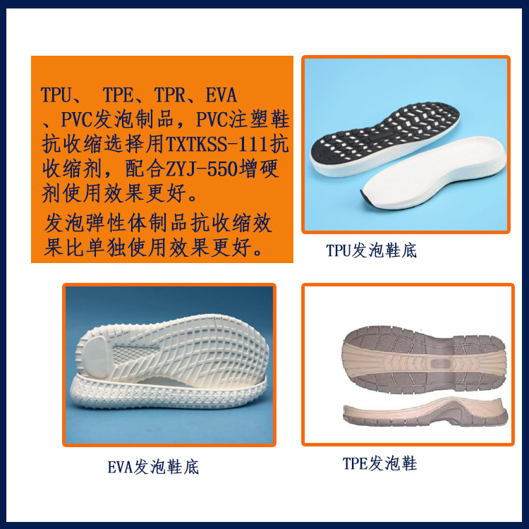 TXTKSS-111忹ͼ1.jpg