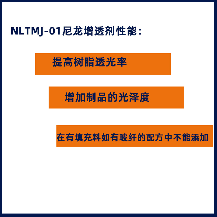 NLTMJ-01͸ͼ.jpg