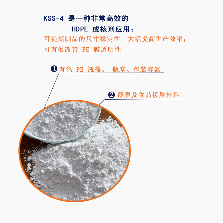 KSS-4 PP PEɺ˼ PPߴȶͼ3.jpg