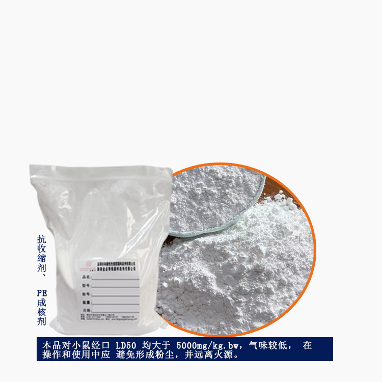 KSS-4 PP PEɺ˼ PPߴȶͼ1.jpg