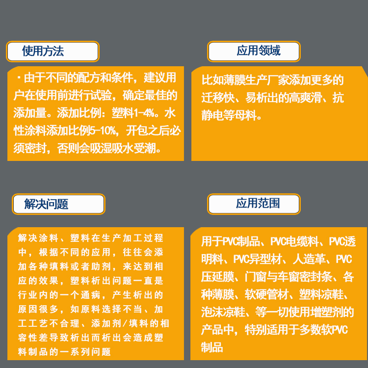 X YJ-70Aͼͼ1.jpg