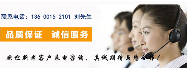 ����Ͷ���Ǹ��Ƽ����޹�˾