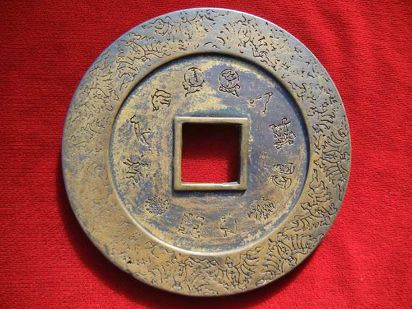 ʲô���̽��