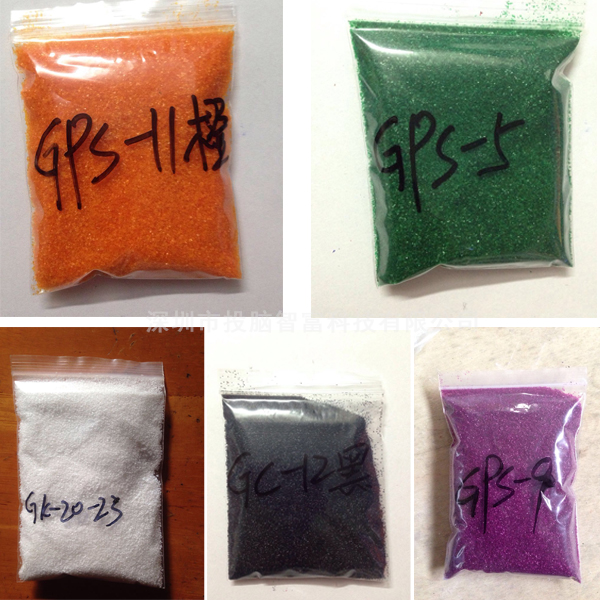 ע�ܷ´���ʯ��