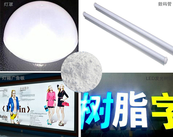 �л������ɢ��ʲô��ɫ