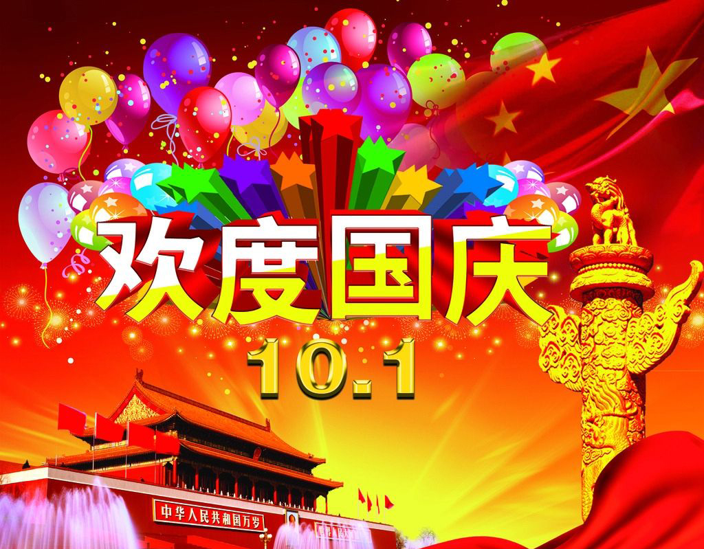 pp��͸������