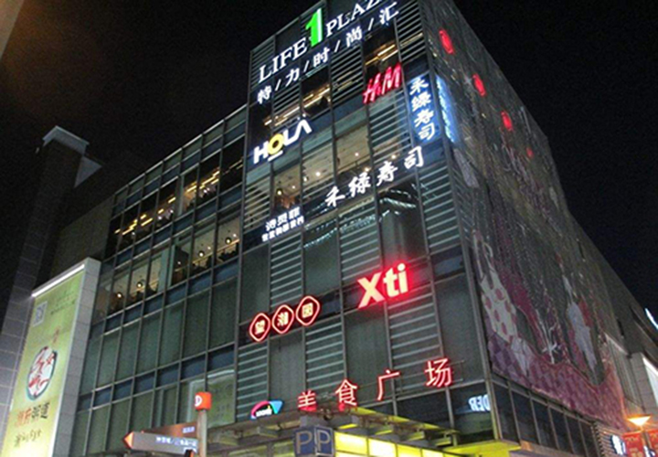 ͸���ʹ���ɢ������ֱ��