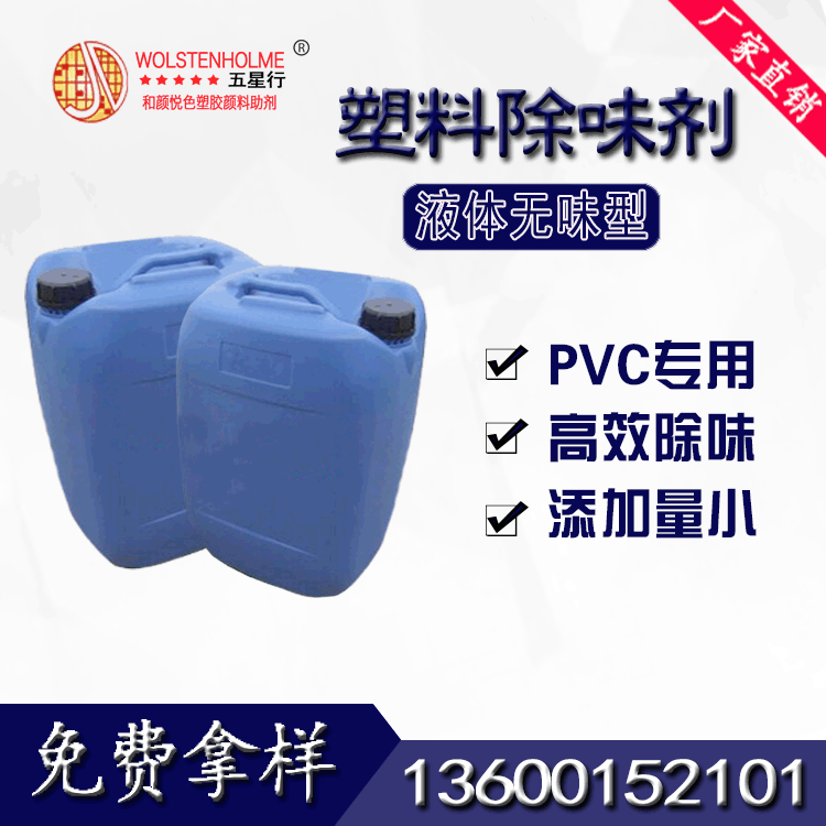 ��ݸpvc���ϳ�ζ��