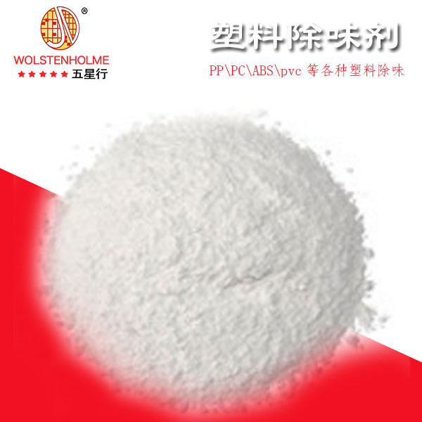 ���ϳ�ζ��