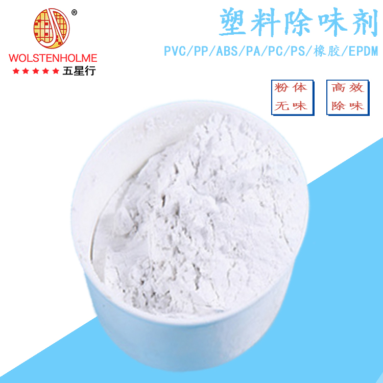 ��ζ���ϳ�ζ��