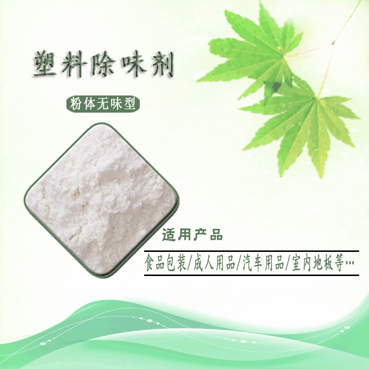 �������ϳ�ζ��