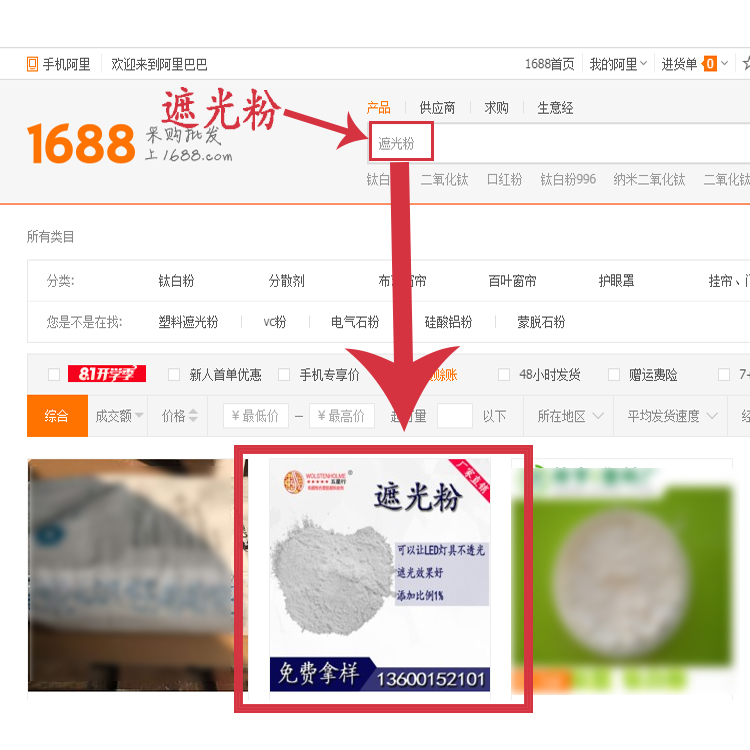 �������ڹ����