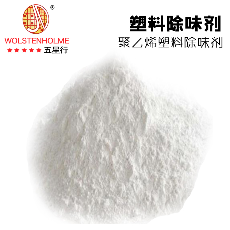 ���ϳ�ζ����������