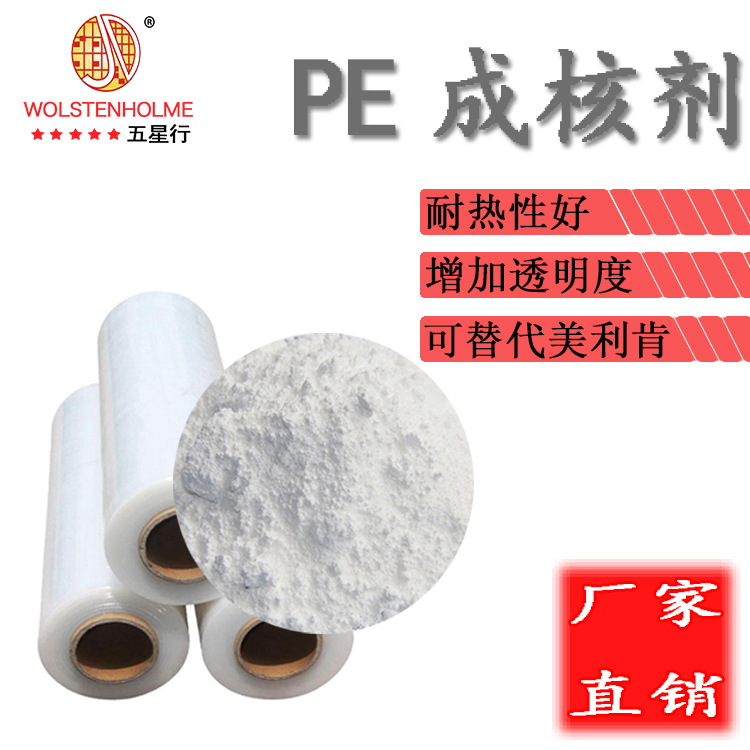 pe�ɺ˼���������