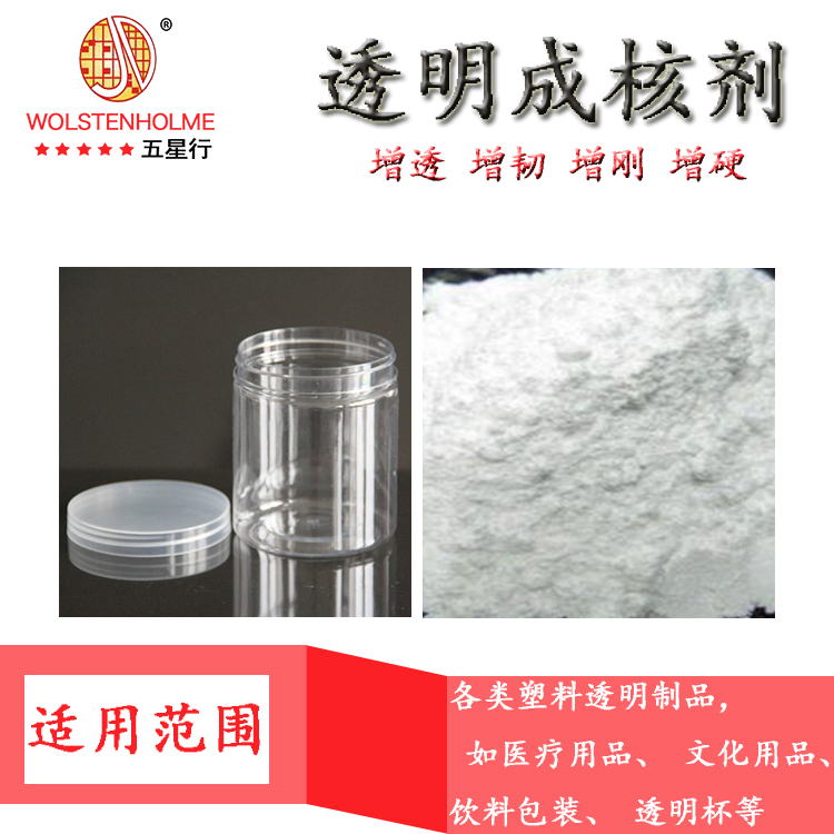 pp͸���ɺ˼�