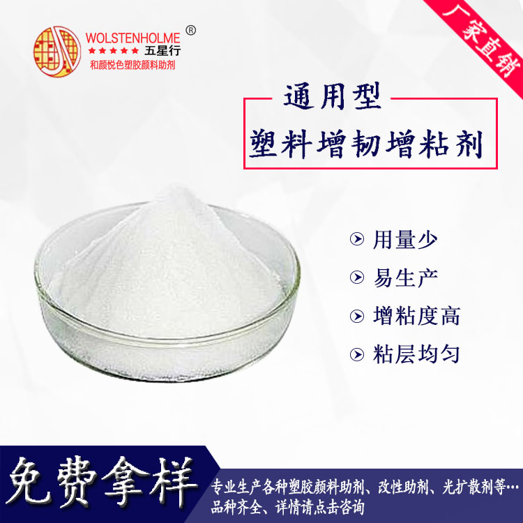 ͨ��������������ճ��