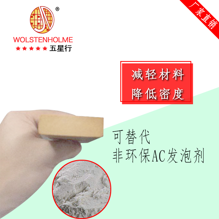 ���Ͻ��ܶȼ�