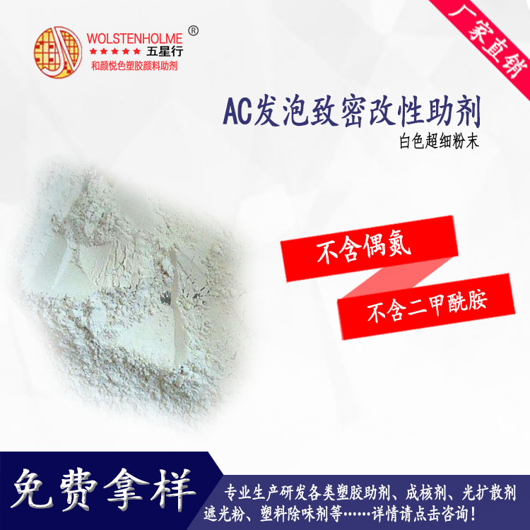 ac���ݼ���������