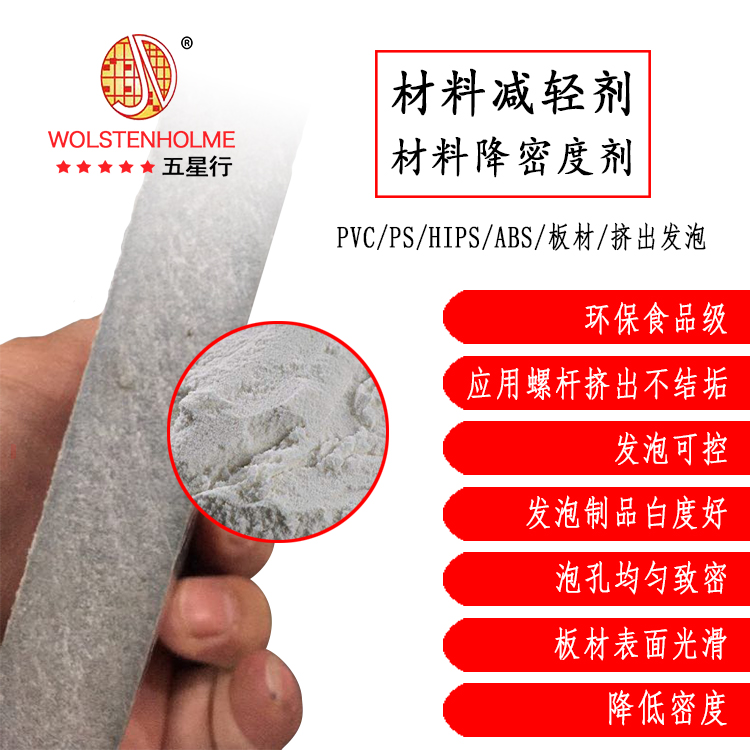 �ܽ����ݼ�