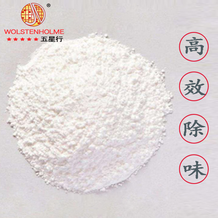 ���ϳ�ζ���к���