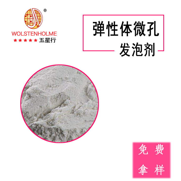 TPE�����巢�ݼ�