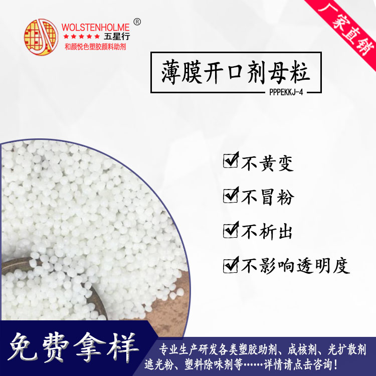 ��Ĥ���ڼ�ĸ��