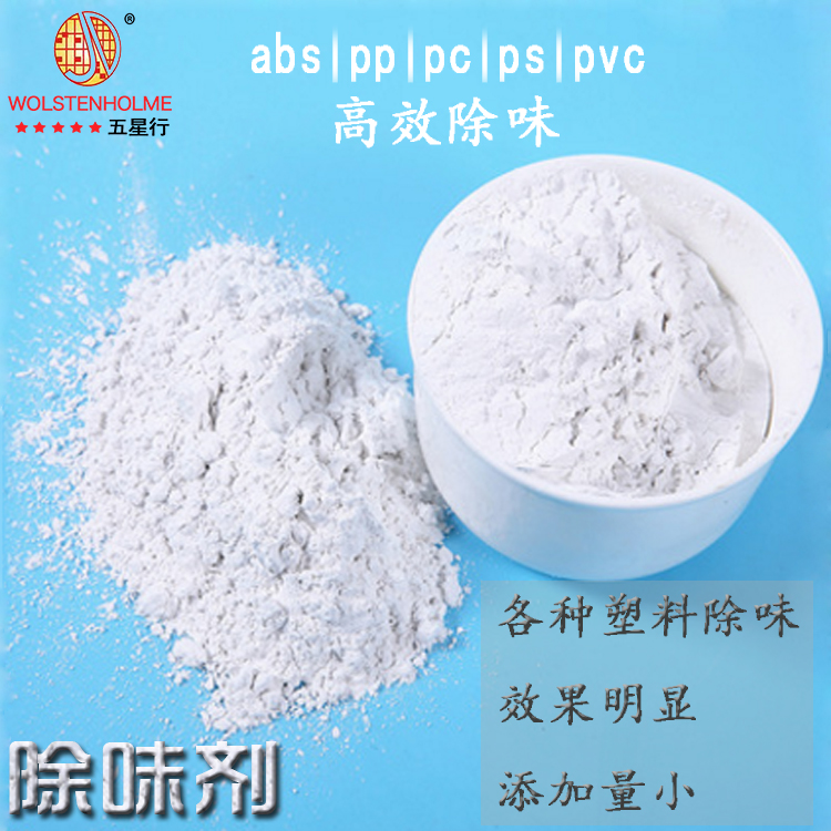 ���ϳ�ζ��Ч����ô��