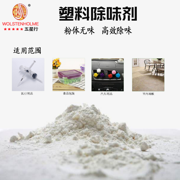 ���ϳ�ζ��Ч����ô��