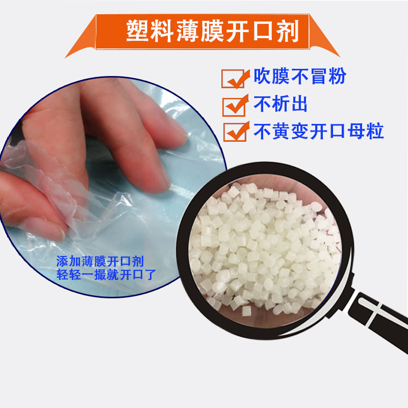 ��Ĥ���ڼ�