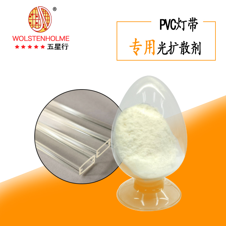 PVC�ƴ�ר�ù���ɢ��