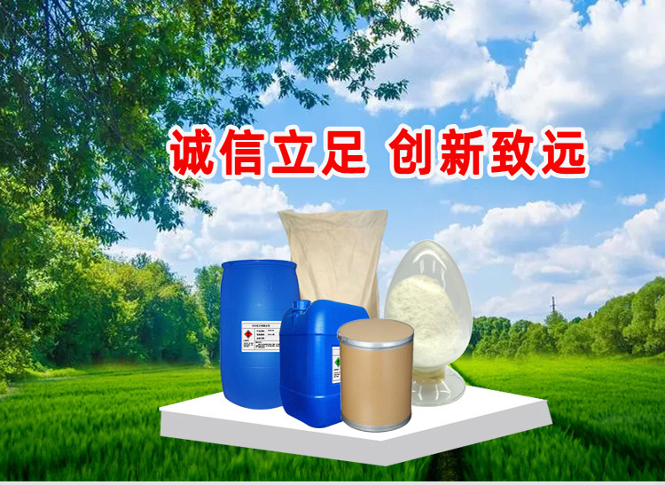 详情页图_01.jpg 详情页图_01.jpg