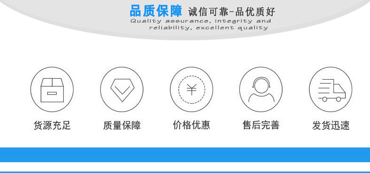 详情页图_02.jpg 详情页图_02.jpg