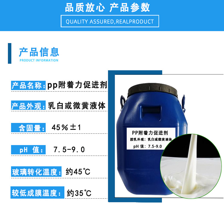 详情页图_03.jpg 详情页图_03.jpg