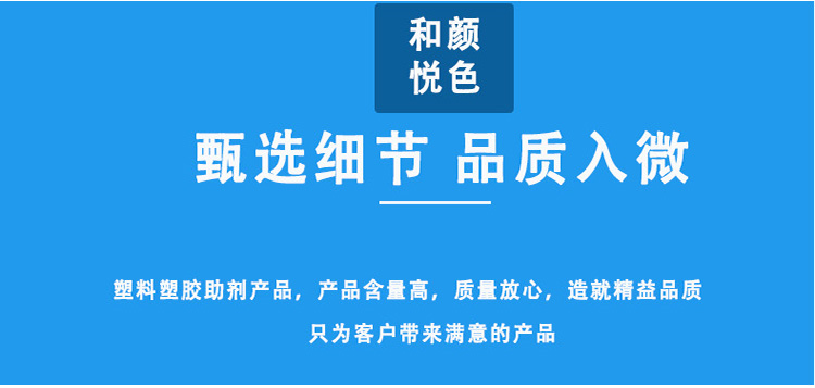 详情页图_04.jpg 详情页图_04.jpg