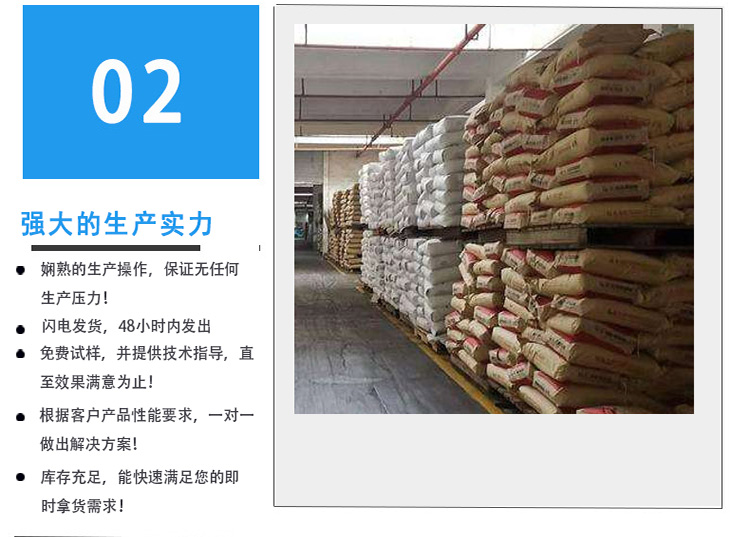 详情页图_06.jpg 详情页图_06.jpg