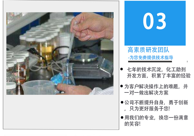 详情页图_07.jpg 详情页图_07.jpg