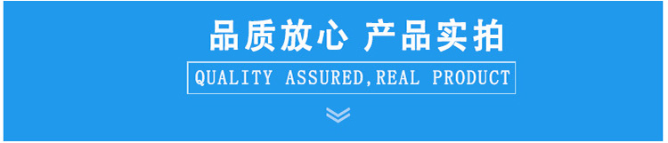 详情页图_09.jpg 详情页图_09.jpg