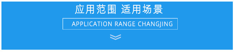 详情页图_13.jpg 详情页图_13.jpg