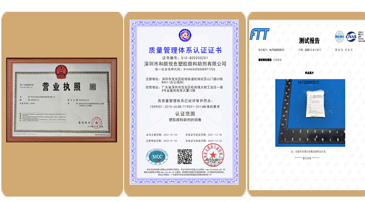 详情页图_16.jpg 详情页图_16.jpg