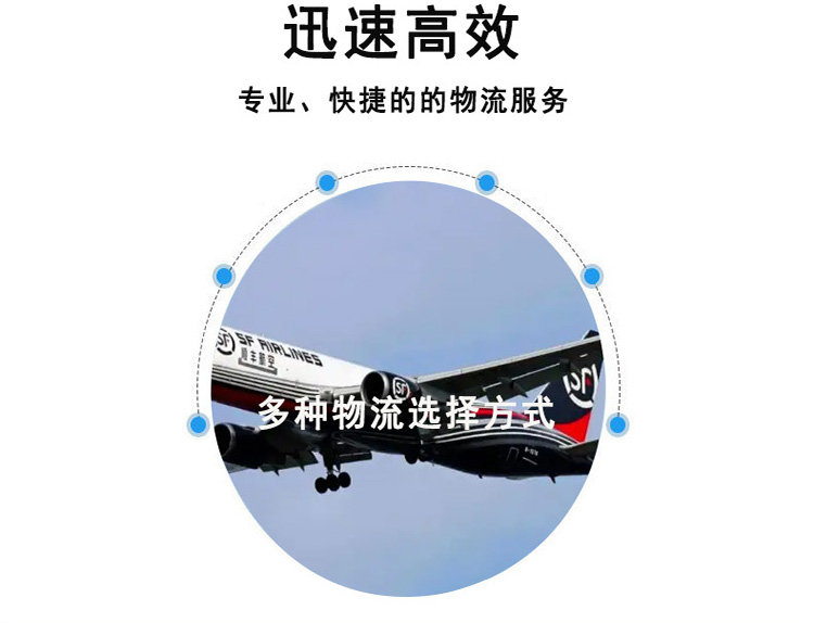 详情页图_18.jpg 详情页图_18.jpg