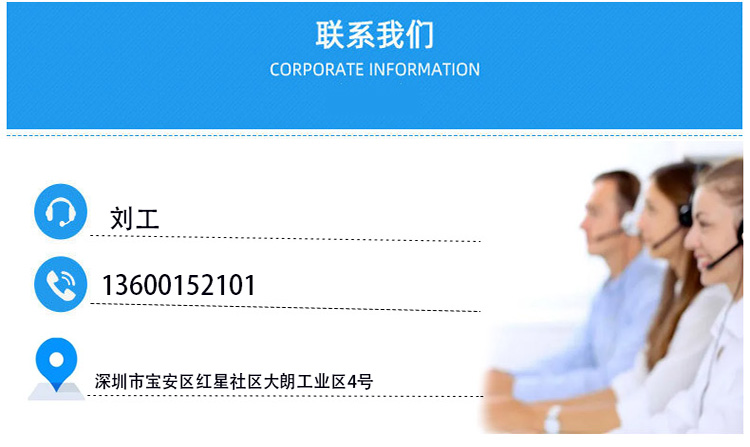 详情页图_22.jpg 详情页图_22.jpg