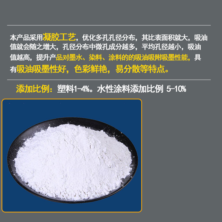 X YJ-70A���ͼ���ͼ2.jpg