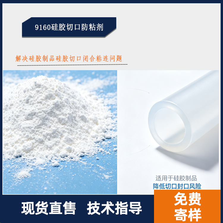 �轺�пڷ�ճ����ͼ.jpg