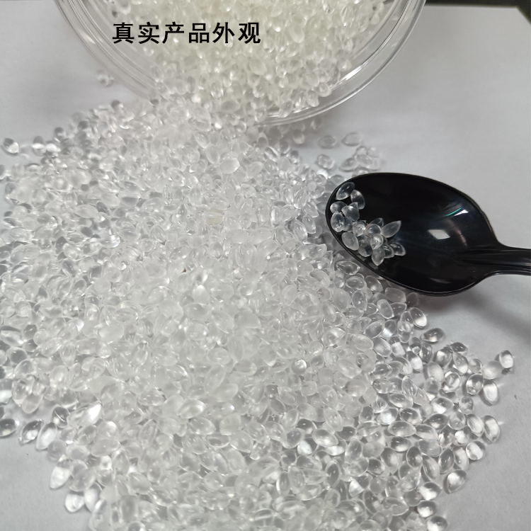 TPU͸����ȼ����ʵͼƬ1.jpg